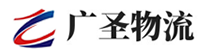 泉州到平桂区物流公司